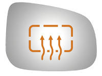 SIDE VIEW MIRROR HEATED